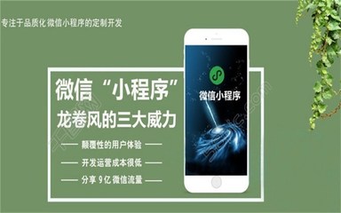 工廠網(wǎng)絡(luò)推廣、網(wǎng)絡(luò)推廣、網(wǎng)加科技網(wǎng)絡(luò)推廣(查看)