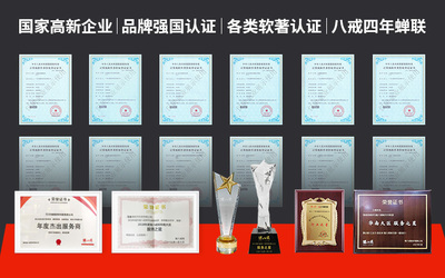 拼團秒殺競拍搶購盲盒拼購搶紅包工廠預(yù)售app小程序開發(fā)定制